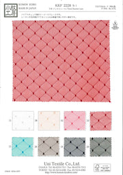 Dyed Raschel Lace / KKF2228 D/#1